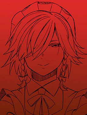 不朽之夜沉眠之地