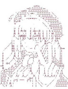 亚鲁欧似乎要在新天地冒险的样子