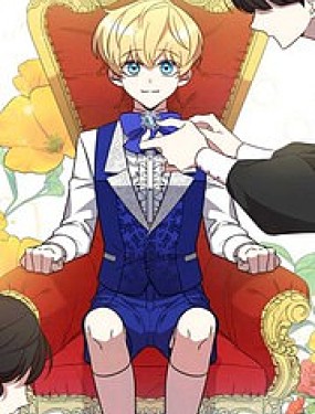 追上卢克·维舍尔