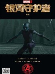 银河守护者 电影前奏