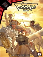 黑衣帝王：瓦尔基里归来