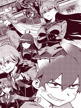 大賢者的愛徒，力薦防禦魔法