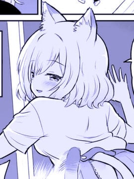 每日換尾巴的尾崎詩穗