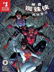 神奇蜘蛛俠：再續誓言V2