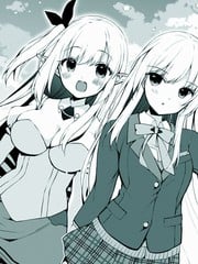 我的網遊老婆竟是人氣偶像~冰山系的她現實中也想嫁給我~