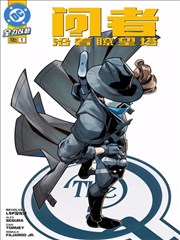 問者：沿着瞭望塔