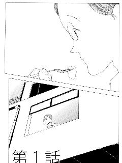 Holy Town&nbsp;&nbsp;holy town