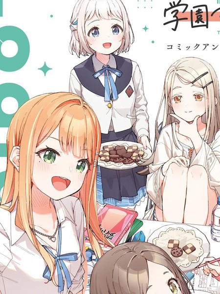 学园偶像大师 莉清官方短篇集