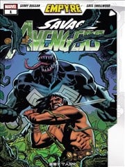 天命帝国：野蛮复仇者