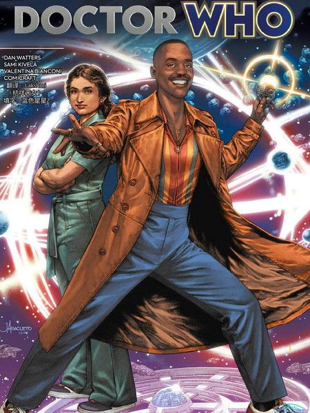 神秘博士：第十五任博士V2&nbsp;&nbsp;监狱悖论