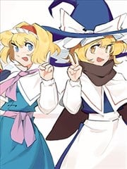 东方咏唱组单图短篇汉化合集